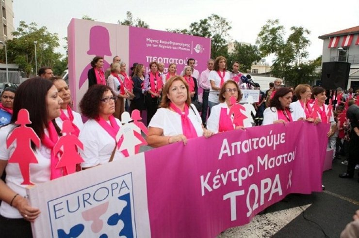 Europa Donna Κύπρου: η πορεία με τις ροζ σιλουέτες