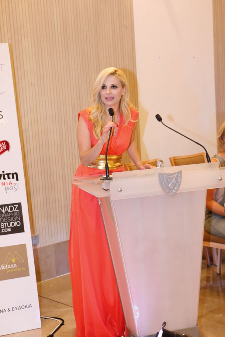 Φιλανθρωπική επίδειξη μόδας του ΠΑ.ΣΥ.ΚΑ.Φ