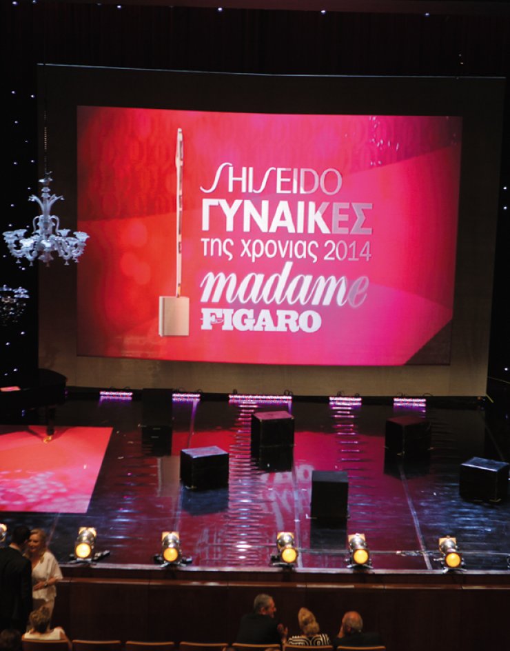 Η μεγάλη ανατροπη της 11ης απονομής των βραβείων "Madame Figaro Γυναίκες της Χρονιάς"