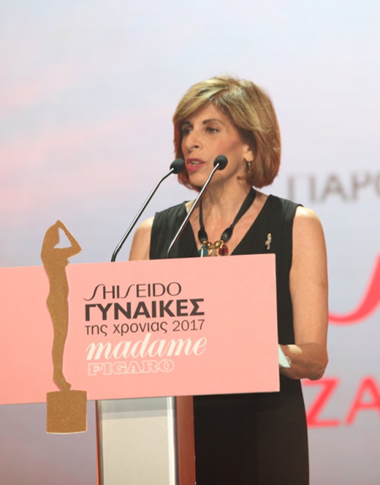Τελευταία βράβευση στην 13η απονομή των βραβείων Madame Figaro Γυναίκες της Χρονιάς που παρουσιάζει η Shiseido!