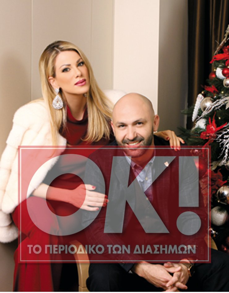 Χριστίνα Δημητρίου - Γιώργος Ερωτοκρίτου: Μιλούν για τη συνεργασία τους!