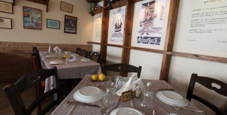 Μεζοστρατί: Νέα άφιξη στη Λευκωσία!