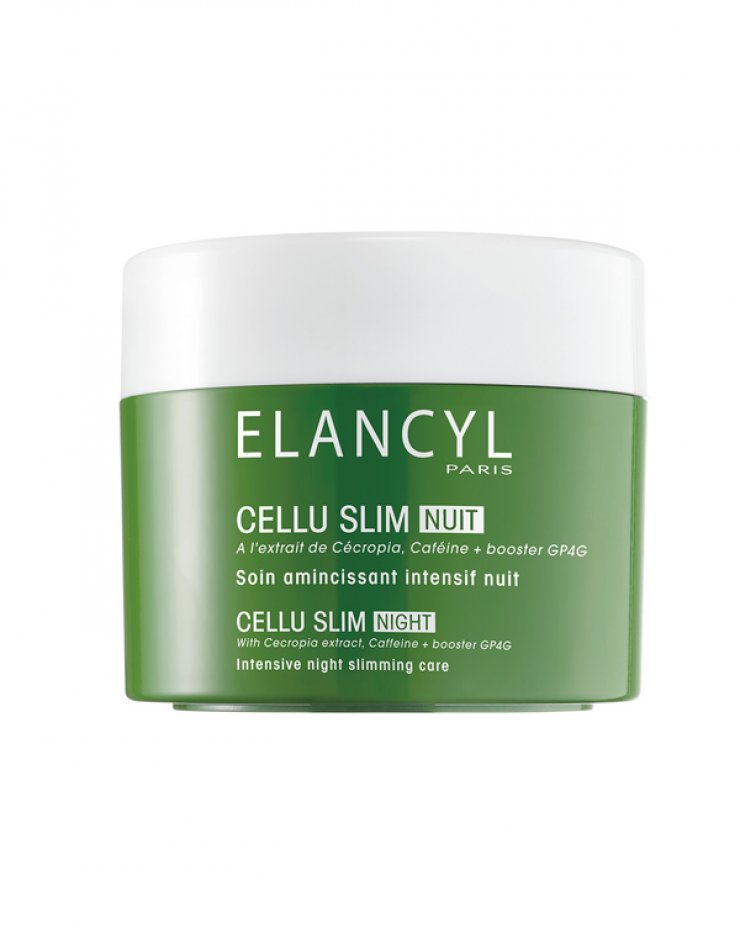 Εσύ κοιμάσαι και η Elancyl σμιλεύει το σώμα σου!