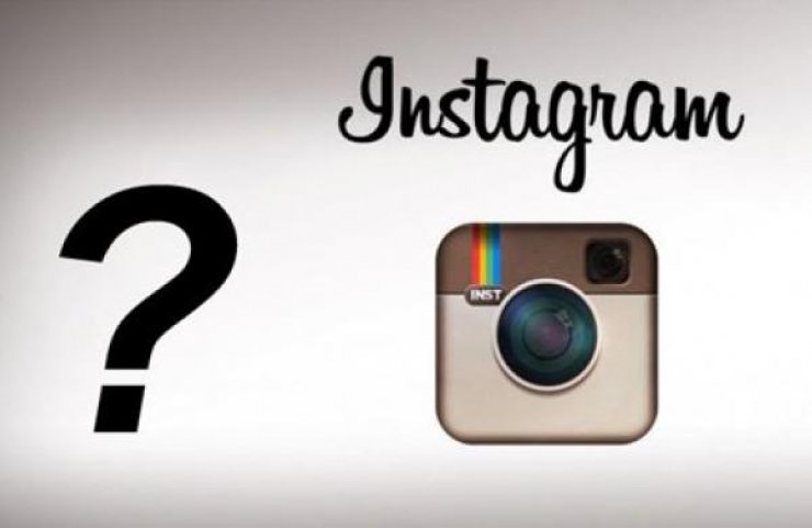 Η πιο δημοφιλής φωτό στο Instagram για το 2013 είναι…