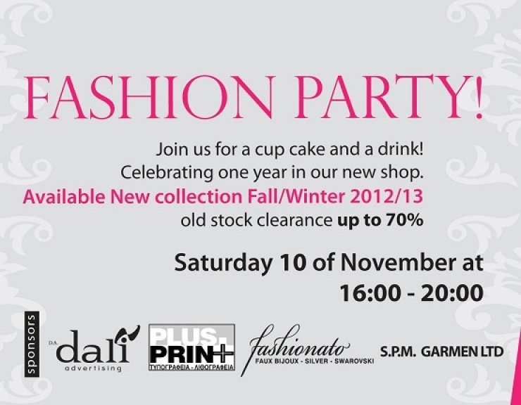 Fashion party από την Έλενα Γεώργιου
