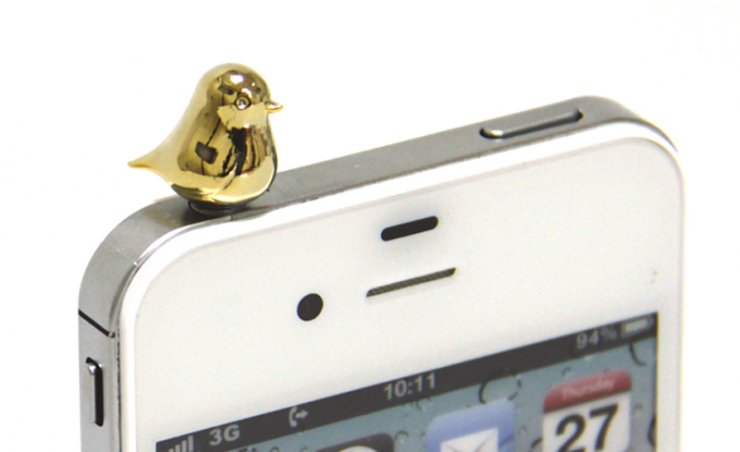 Ένα πουλάκι κάθεται…