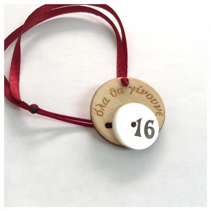 Hρώ Κασκάνη: Τα καλύτερα θα έρθουν [εικόνες]