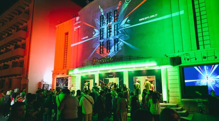 13ο Διεθνές Φεστιβάλ Ταινιών Μικρού Μήκους Κύπρου