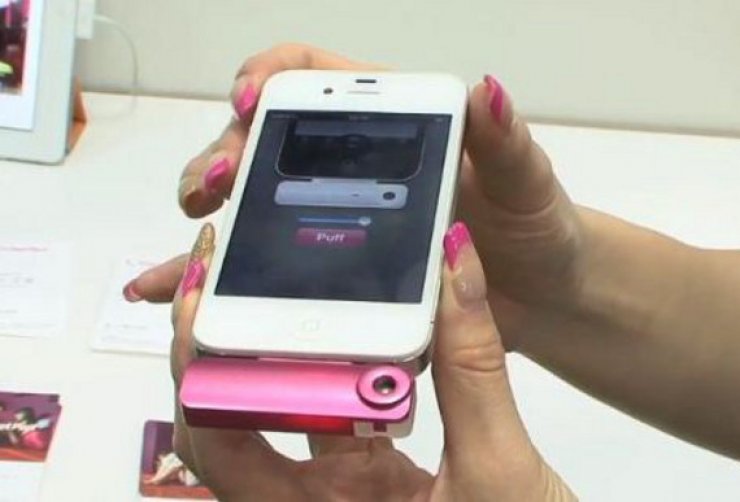 iSmell: Το app για να στέλνεις μυρωδιές στους φίλους σου!