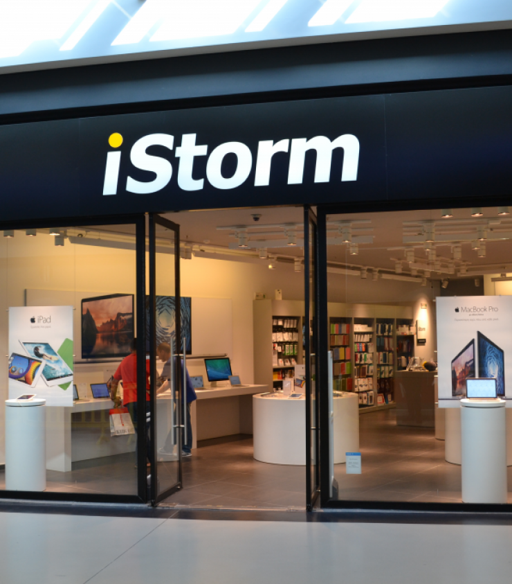 Το πρώτο κατάστημα iStorm κάνει opening στη Λευκωσία σήμερα!