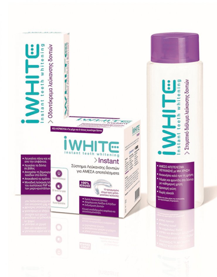 Βάλτε το iwhite χαμόγελό σας και απολαύστε το καλοκαίρι