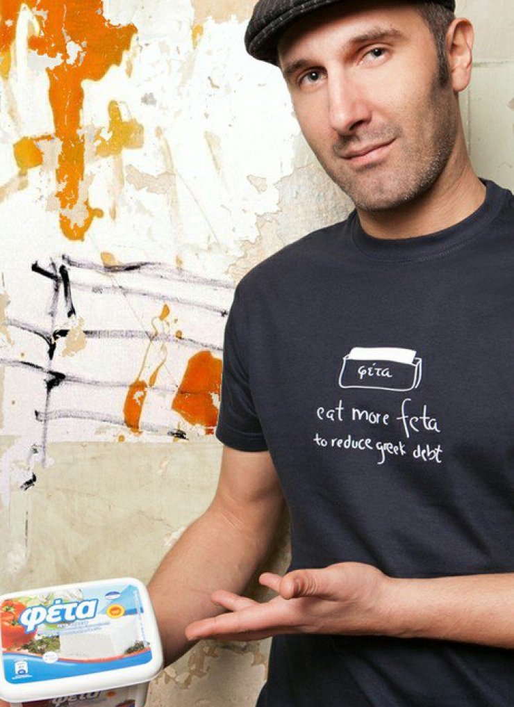 Koukoutsi t-shirts και στην Κύπρο 