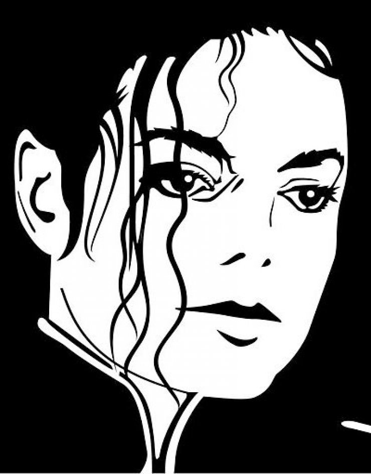 Τέσσερα χρόνια χωρίς τον βασιλιά της ποπ!  