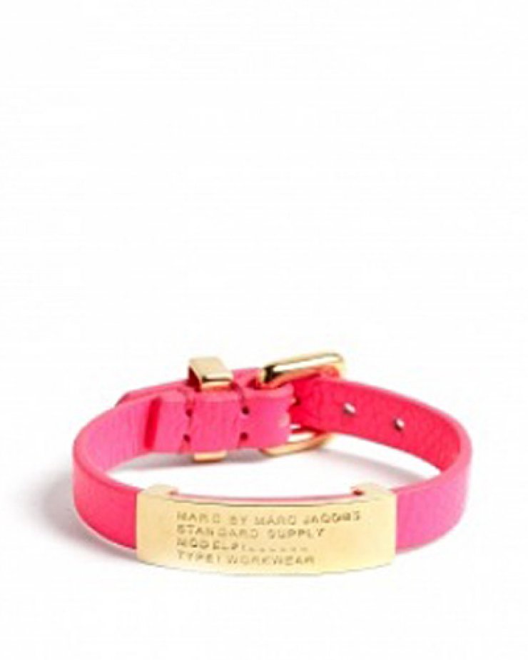 Ένα όμορφο βραχιόλι για τις κυριακάτικες σου βόλτες