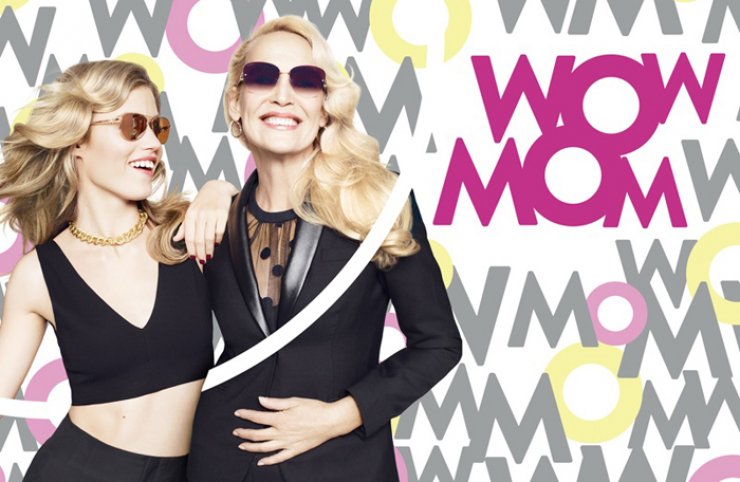 Τζόρτζια Μέι Τζάγκερ & Τζέρι Χολ μαζί σε καμπάνια