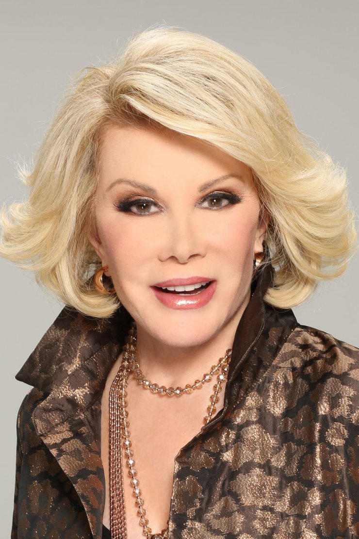 Joan Rivers: Άφησε περιουσία ακόμα και στα... σκυλιά της