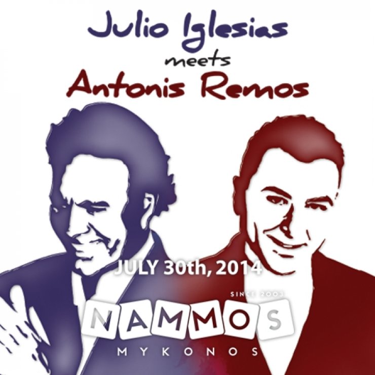 Το άγριο ξέσπασμα του Ρέμου που τα χώνει παντού