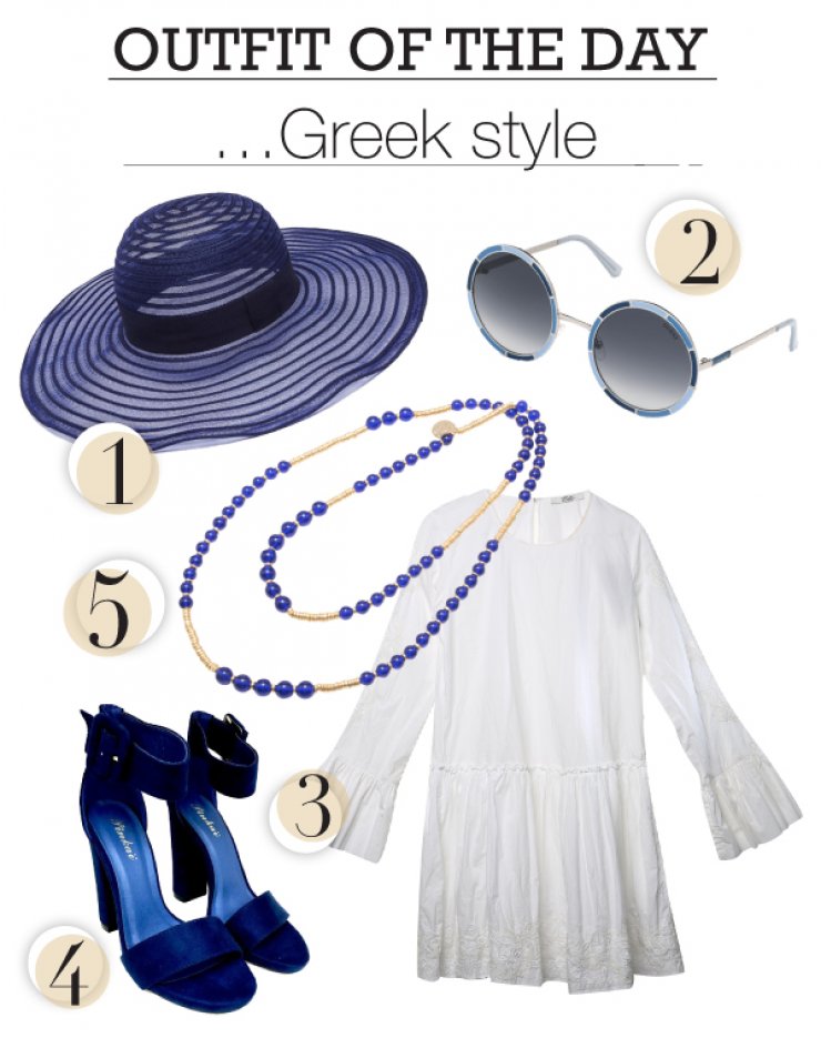 Greek style