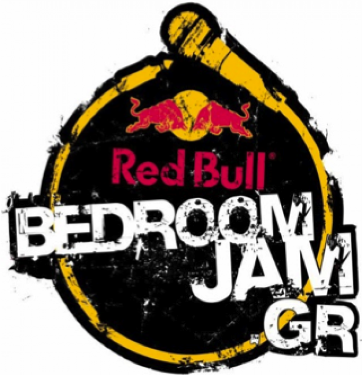 Red Bull Bedroom Jam από τον Super fm
