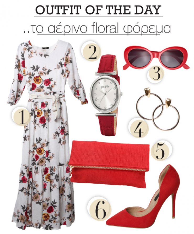 Το αέρινο floral φόρεμα