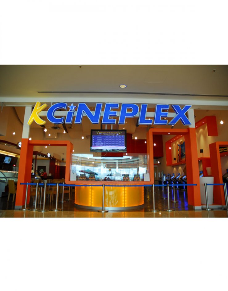 Μειωμένο εισιτήριο για όλους κάθε Πέμπτη στα K-Cineplex!