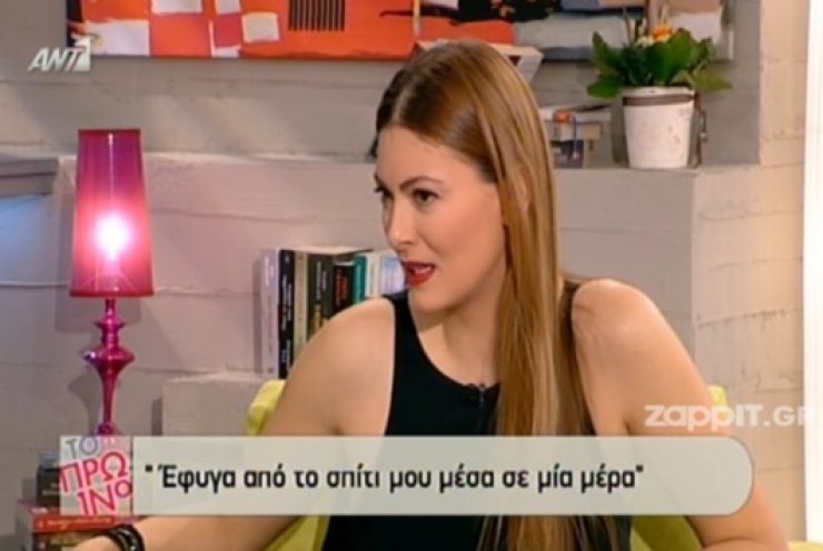 Η εξομολόγηση της Δέσποινα Καμπούρη: «Έφυγα από το σπίτι μια μέρα σαν την τρελή»! [video]