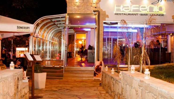 Το Kafenio θα κερδίσει την προτίμηση σας το χειμώνα στην Αγία Νάπα