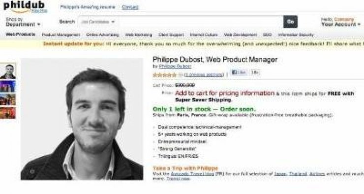 Το καλύτερο βιογραφικό για εύρεση εργασίας που έχετε δει ποτέ!