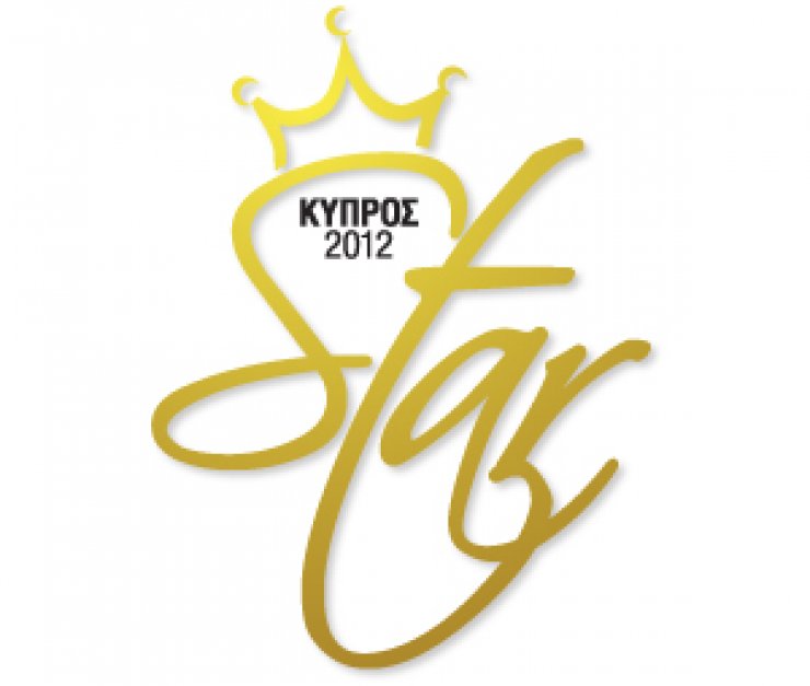 Απευθείας μετάδοση!