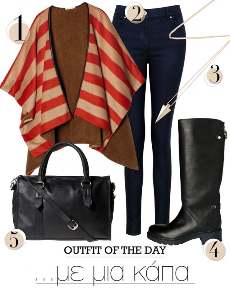 Με μια κάπα