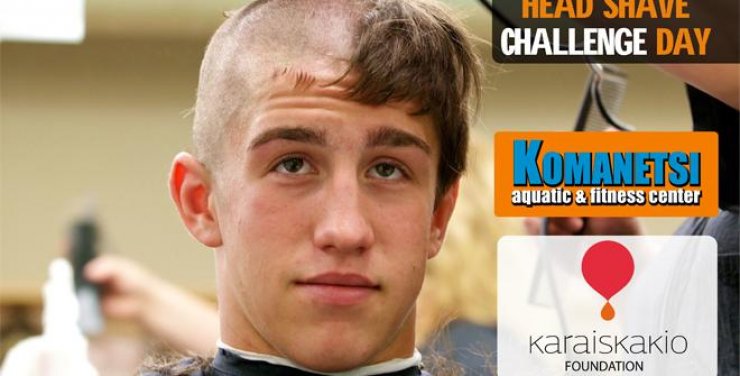 Head Shave Challenge Day 2014