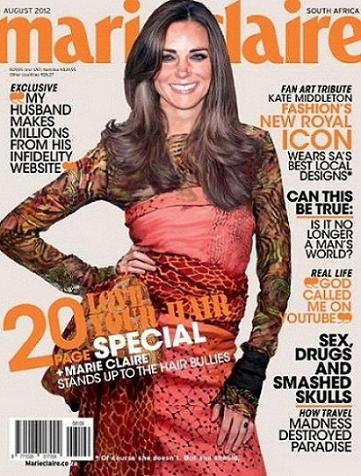 Η Kate Middleton έγινε εξώφυλλο;
