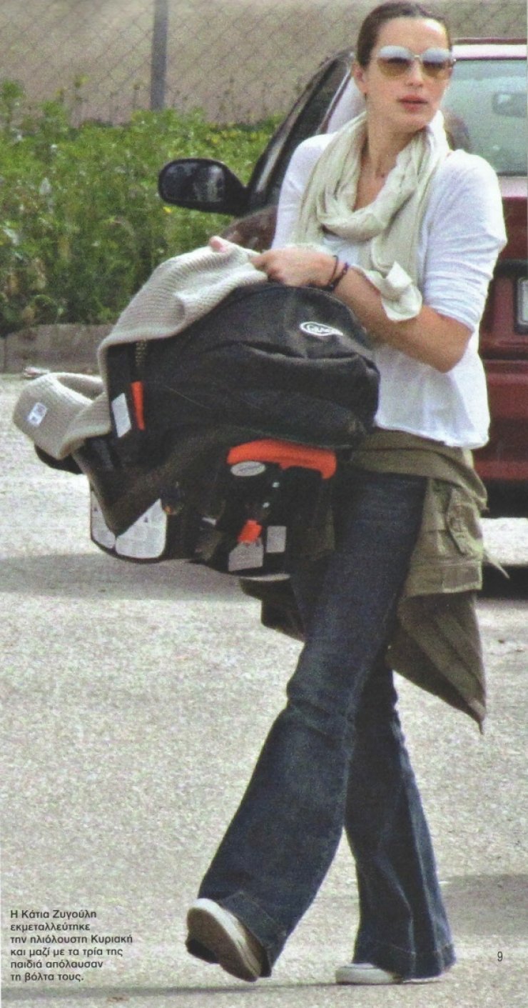 Κάτια Ζυγούλη: Η πρώτη βόλτα με τη νεογέννητη κορούλα της!