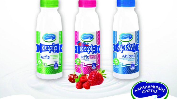 Η Χαραλαμπίδης Κρίστης παρουσιάζει τα Κεφίρ και Αριάνι στην Κύπρο