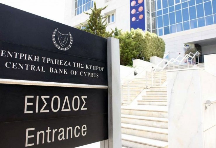 Σε νέες διώξεις τραπεζιτών προχωρεί η Νομική Υπηρεσία 