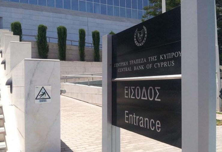 Συνεχίζονται οι έρευνες της αστυνομίας στην Κεντρική Τράπεζα