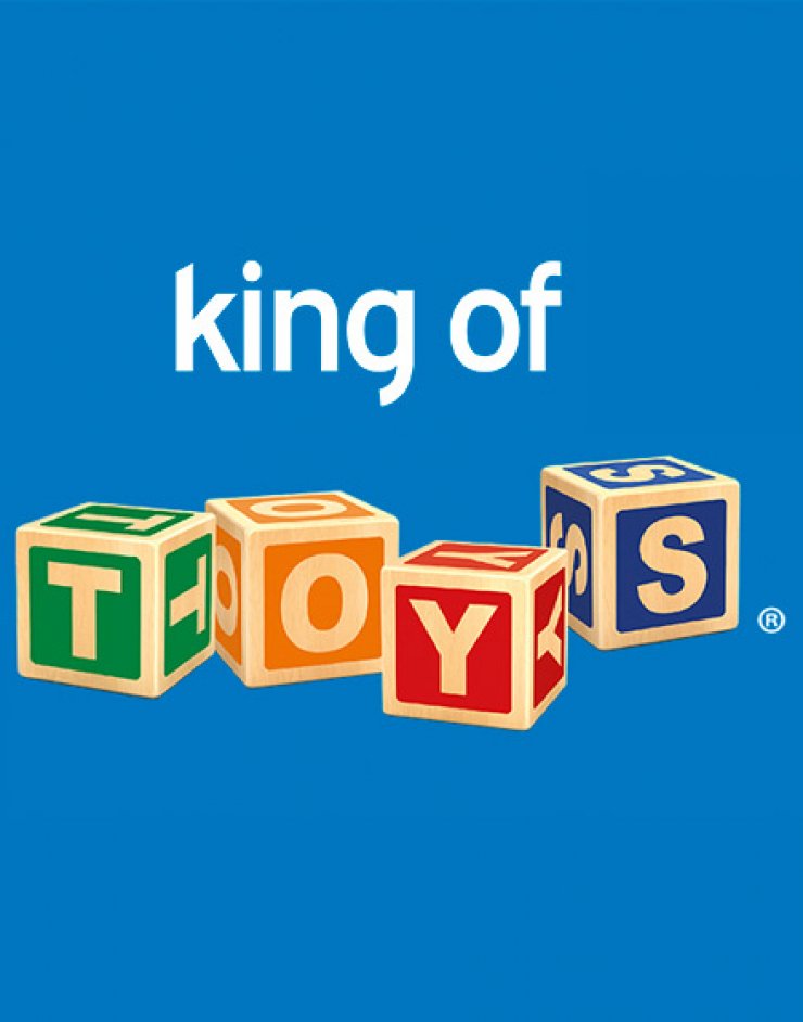 Τα καταστήματα «King of Toys» ανανεώνονται…
