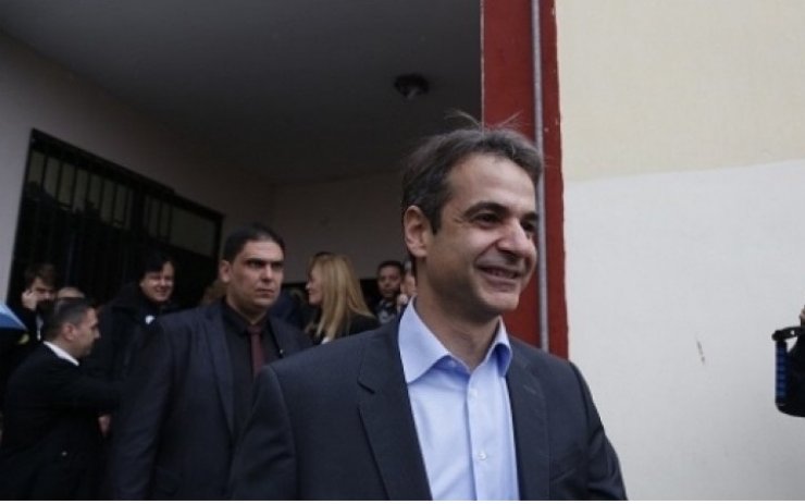 Ο Κυριάκος Μητσοτάκης  είναι ο 9ος Πρόεδρος της Νέας Δημοκρατίας