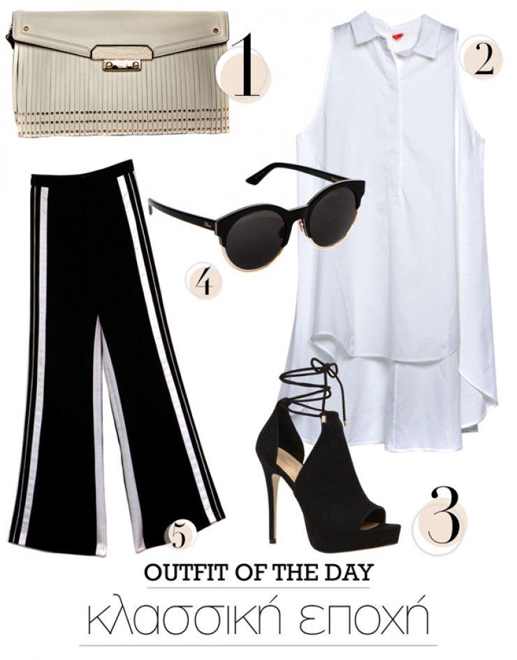 Κλασσική εποχή