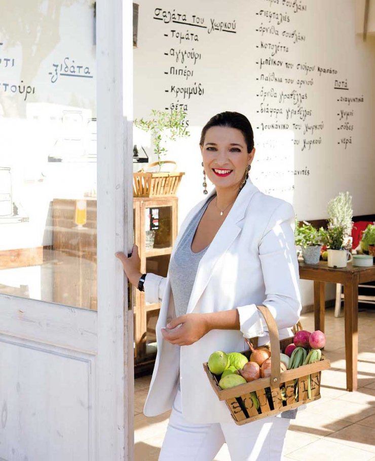 Η γεύση στα ελληνικά!