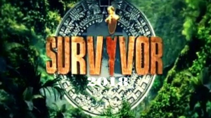 Χώρισε παίκτρια του “Survivor 1”