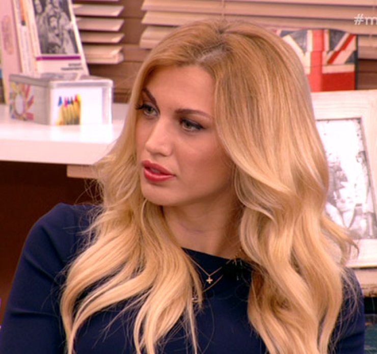 Κωνσταντίνα Σπυροπούλου: Έφαγε κλήση 950 ευρώ!