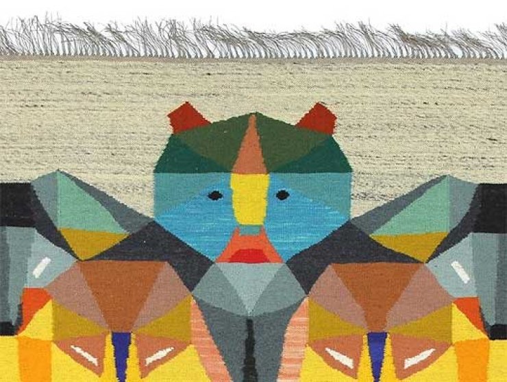 Χαλί από την Kosmos