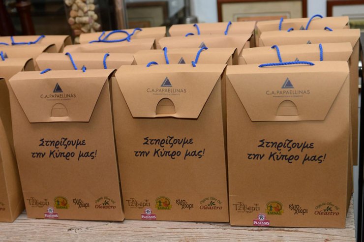 Τα αγαπημένα κυπριακά παραδοσιακά προϊόντα