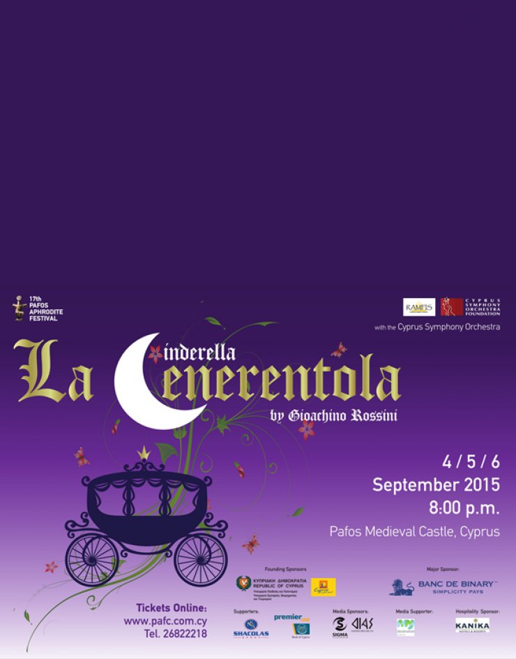 Η Σταχτοπούτα του Gioachino Rossini στο Pafos Aphrodite Festival