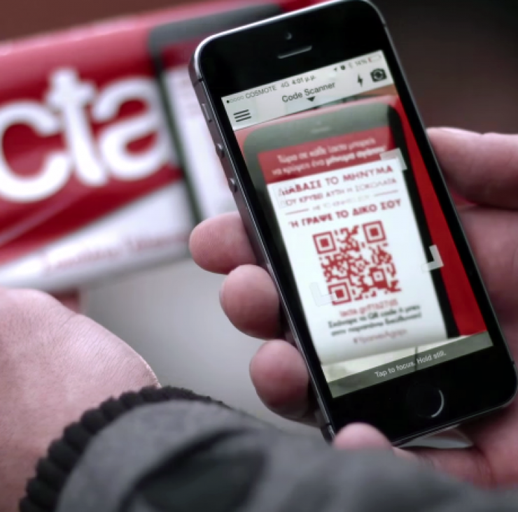 Αγάπα σαν να μην υπάρχει αύριο με τα Lacta Messages