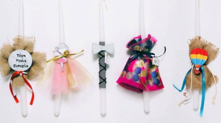 Πασχαλινές λαμπάδες από τον Σύνδεσμο Μυοπαθών Κύπρου