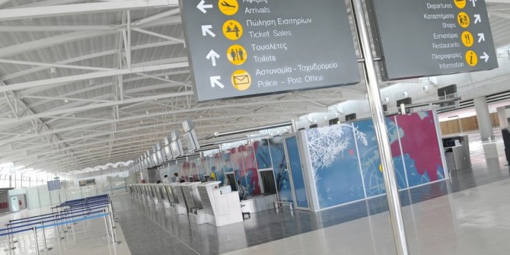 Επιβάτης επιτέθηκε εναντίον Αστυνομικού Δ/ντή αεροδρομίο