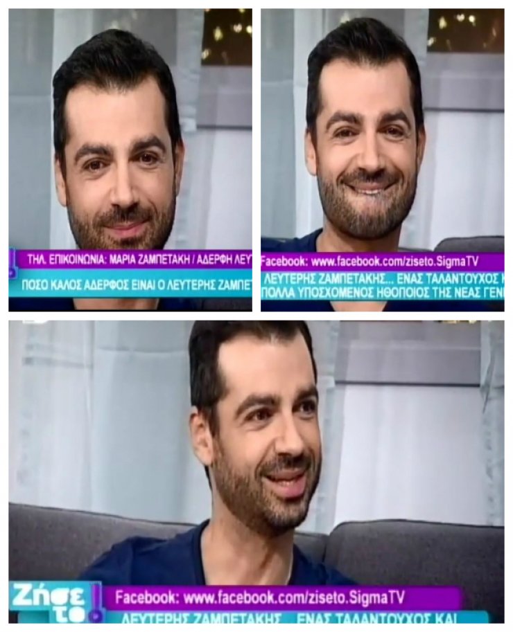 H συγκίνηση του Λευτέρη Ζαμπετάκη στον αέρα της εκπομπής "Ζήσε το"[βίντεο]