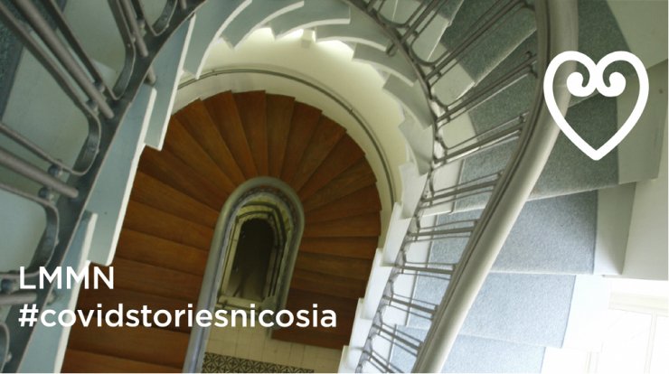 Λεβέντειο Δημοτικό Μουσείο Λευκωσίας: Σας προσκαλεί να μοιραστείτε μαζί του τις ιστορίες της πόλης μας μέσα από τον φωτογραφικό σας φακό